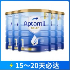 【快线】【新西兰直邮包邮】Aptamil 爱他美 金装1段 900克x6罐/箱(0-6个月)【新旧包装混发】【收件人身份证必须上传】【新疆、西藏、内蒙古、青海、宁夏、海南、甘肃,需加收运费】 【快线】【新西兰直邮包邮】Aptamil 爱他美 金装1段 900克x6罐/箱(0-6个月)【新旧包装混发】【收件人身份证必须上传】【新疆、西藏、内蒙古、青海、宁夏、海南、甘肃,需加收运费】